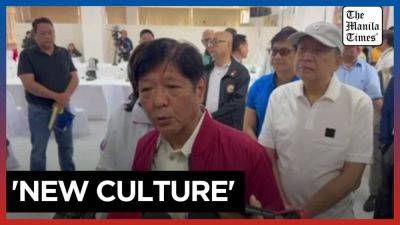 Ferdinand Marcos-Junior - Alice Guo - WATCH: Marcos dismisses furor over Alice Guo selfies - manilatimes.net